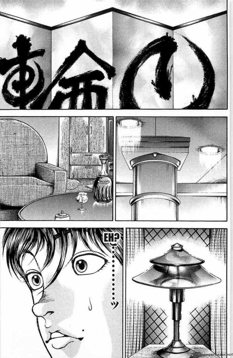 Baki Son Of Ogre 18 3