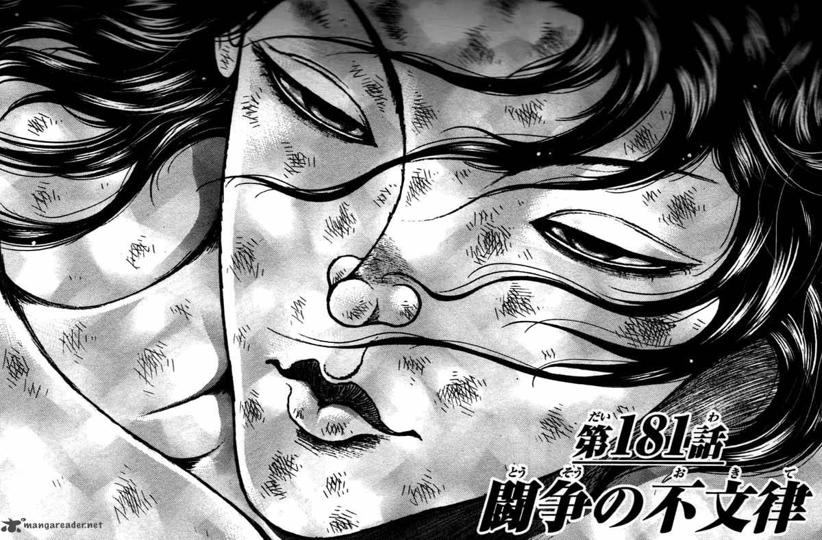 Baki Son Of Ogre 181 1