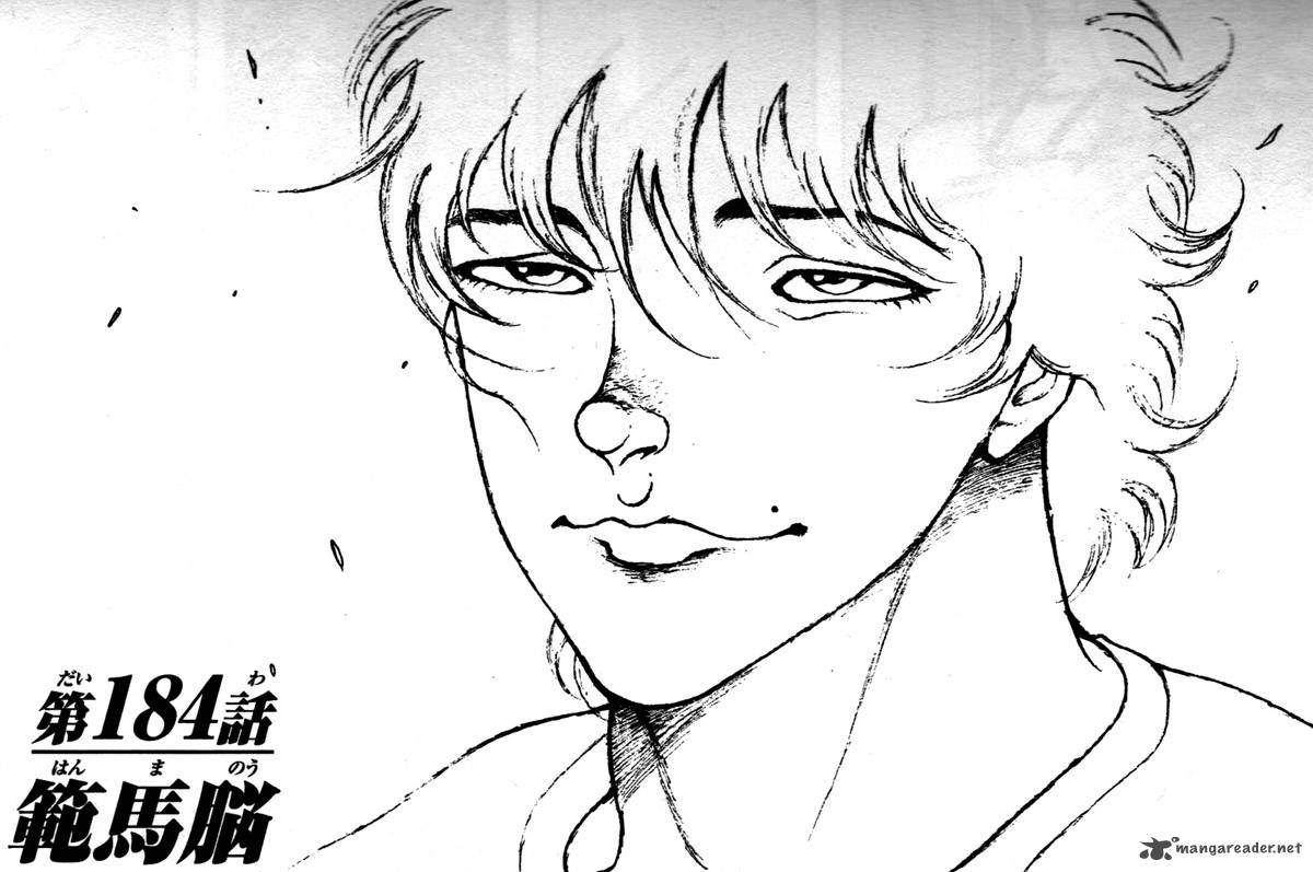 Baki Son Of Ogre 184 1