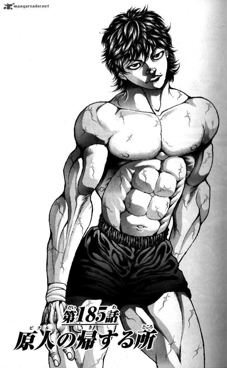 Baki Son Of Ogre 185 1