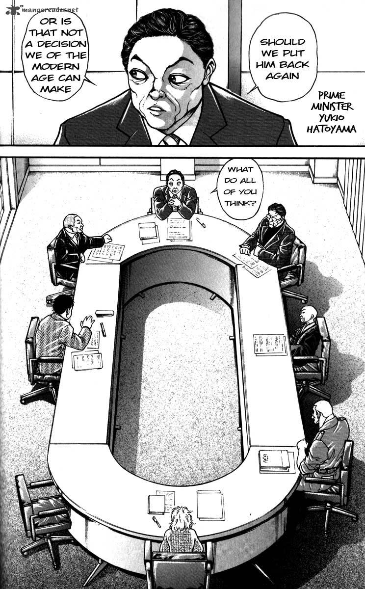 Baki Son Of Ogre 185 3