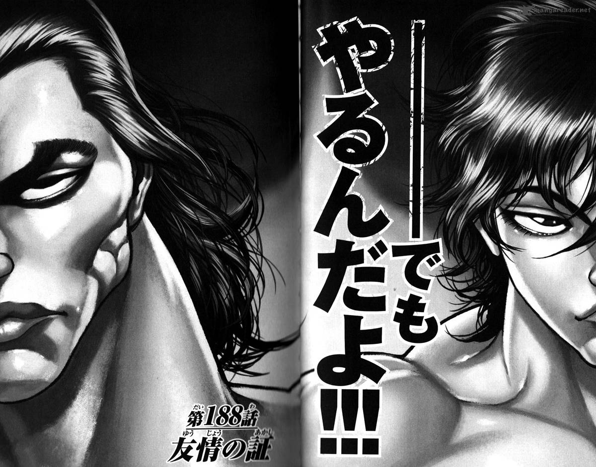 Baki Son Of Ogre 188 1