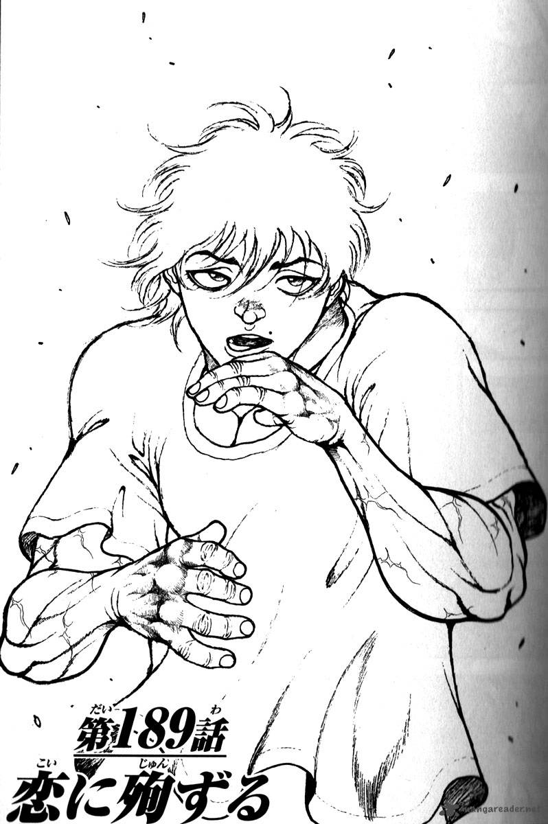 Baki Son Of Ogre 189 1
