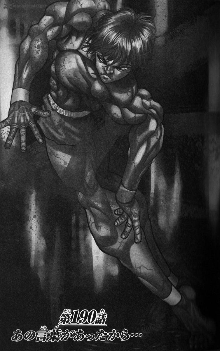 Baki Son Of Ogre 190 1