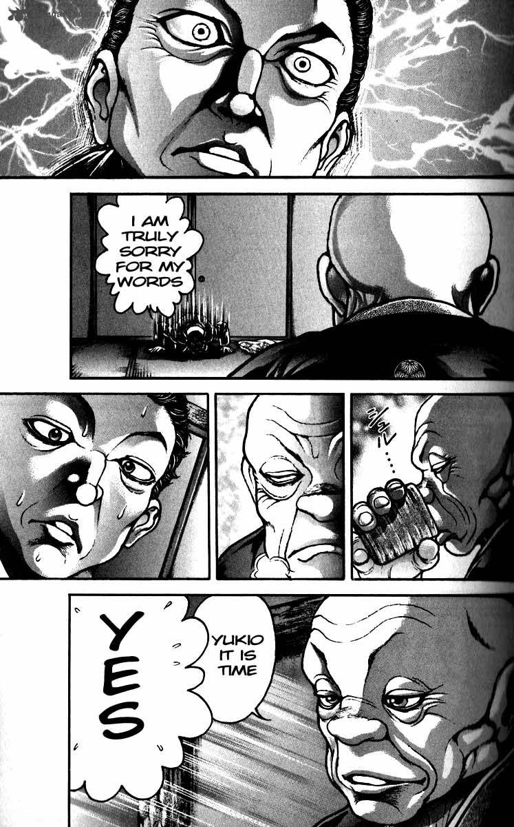 Baki Son Of Ogre 191 5