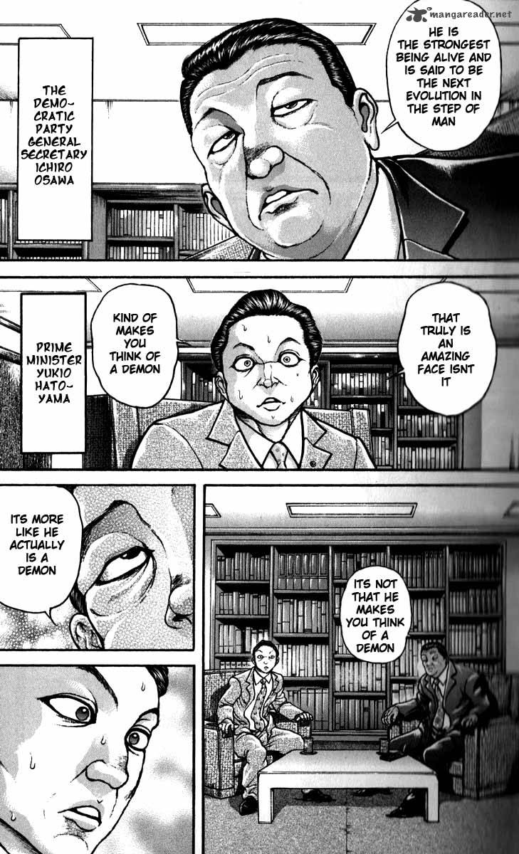Baki Son Of Ogre 192 6