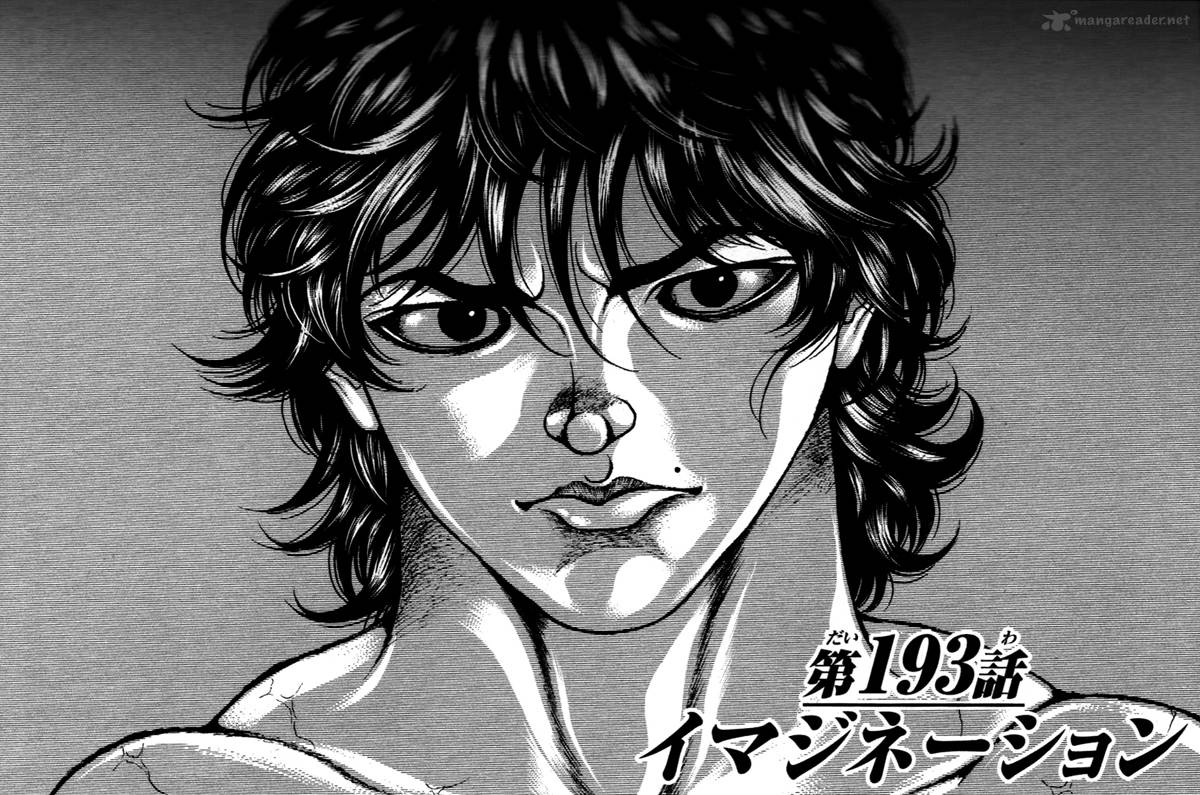 Baki Son Of Ogre 193 1