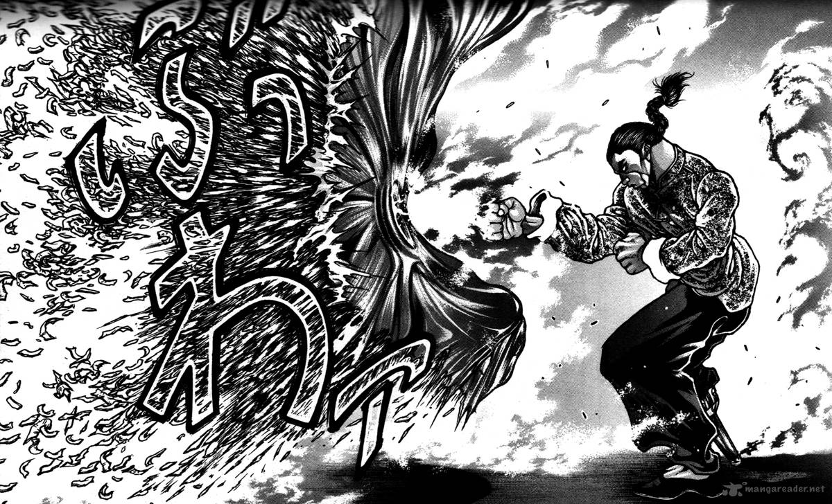 Baki Son Of Ogre 195 12