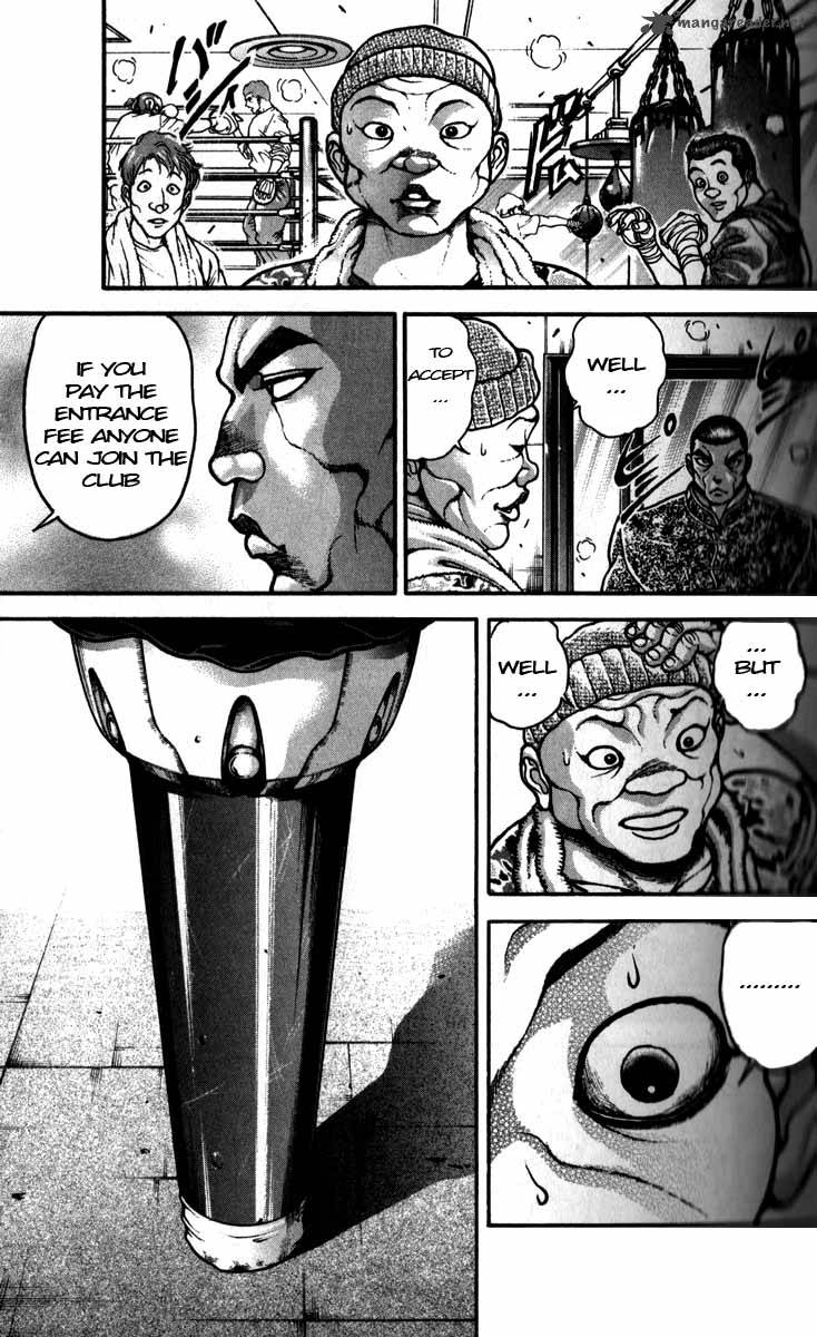 Baki Son Of Ogre 195 5
