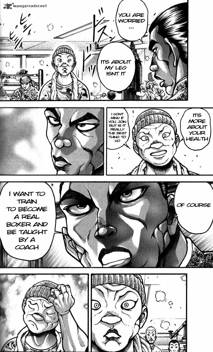 Baki Son Of Ogre 195 6