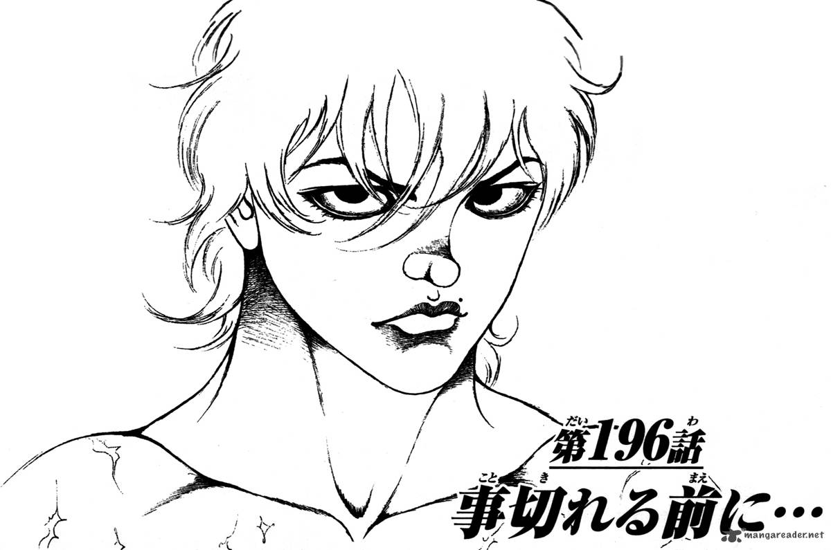Baki Son Of Ogre 196 1