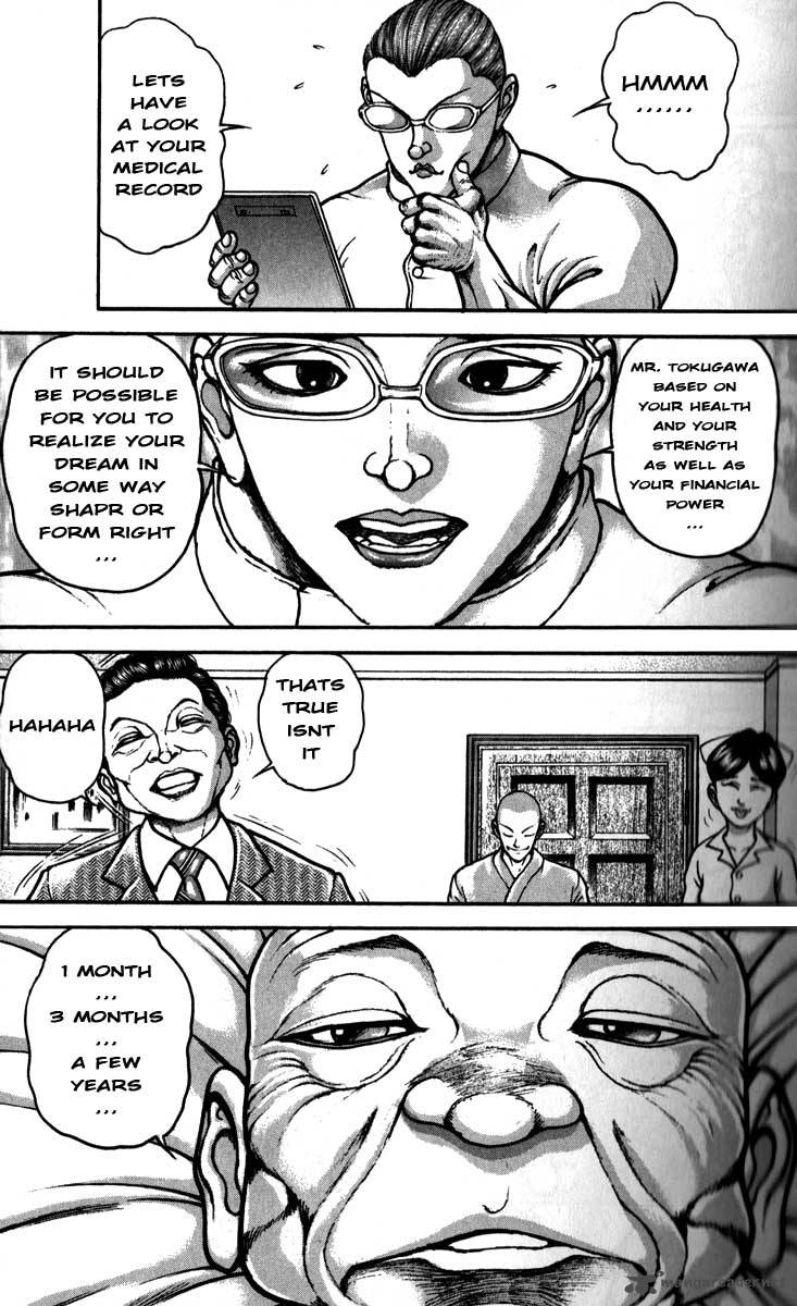 Baki Son Of Ogre 196 3