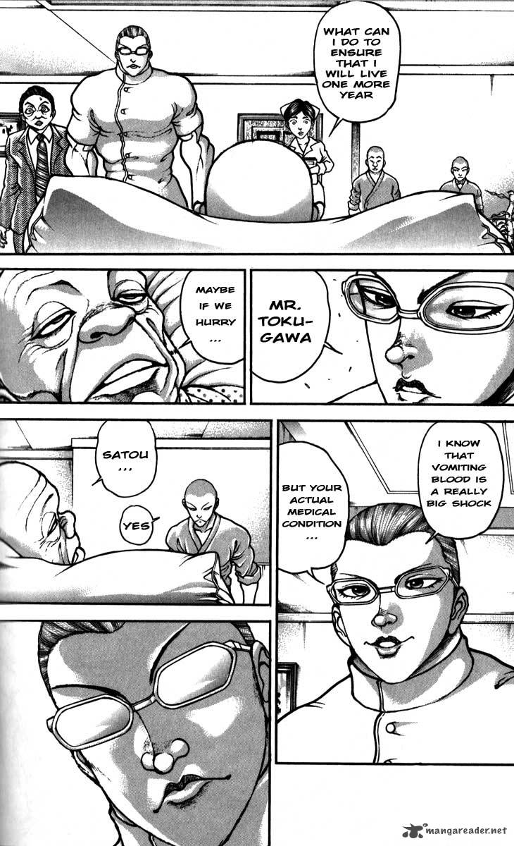 Baki Son Of Ogre 196 4
