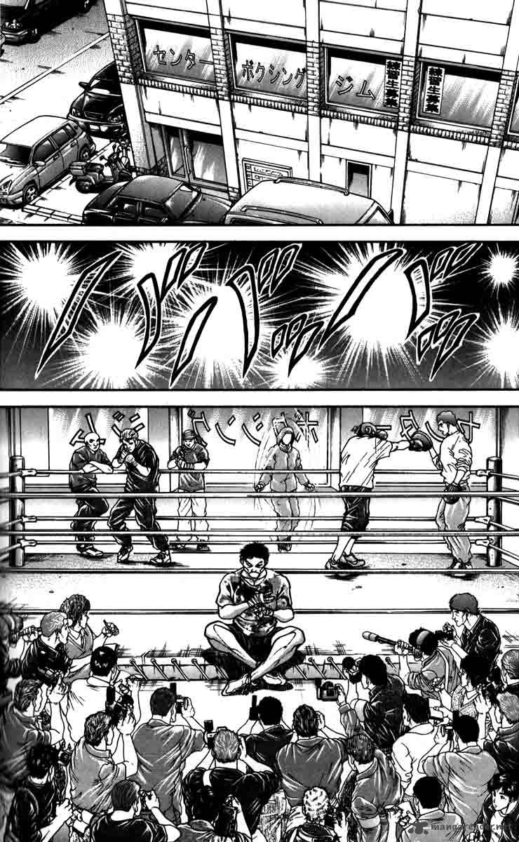 Baki Son Of Ogre 196 8