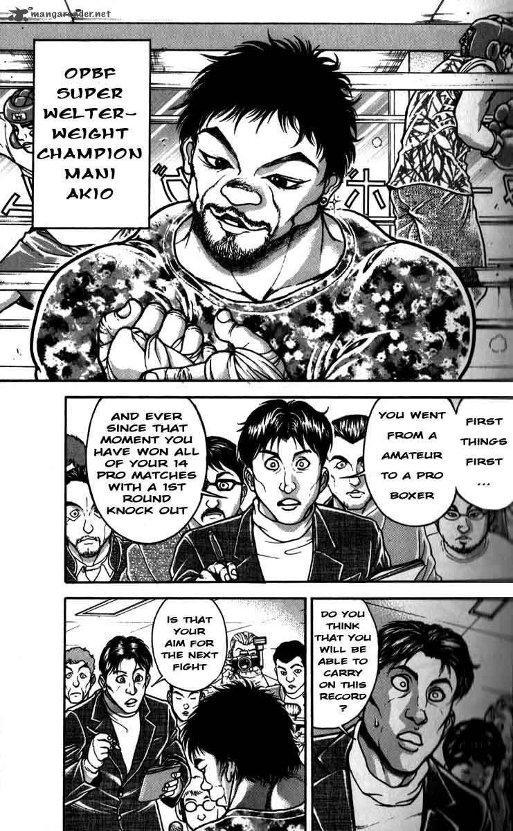 Baki Son Of Ogre 196 9