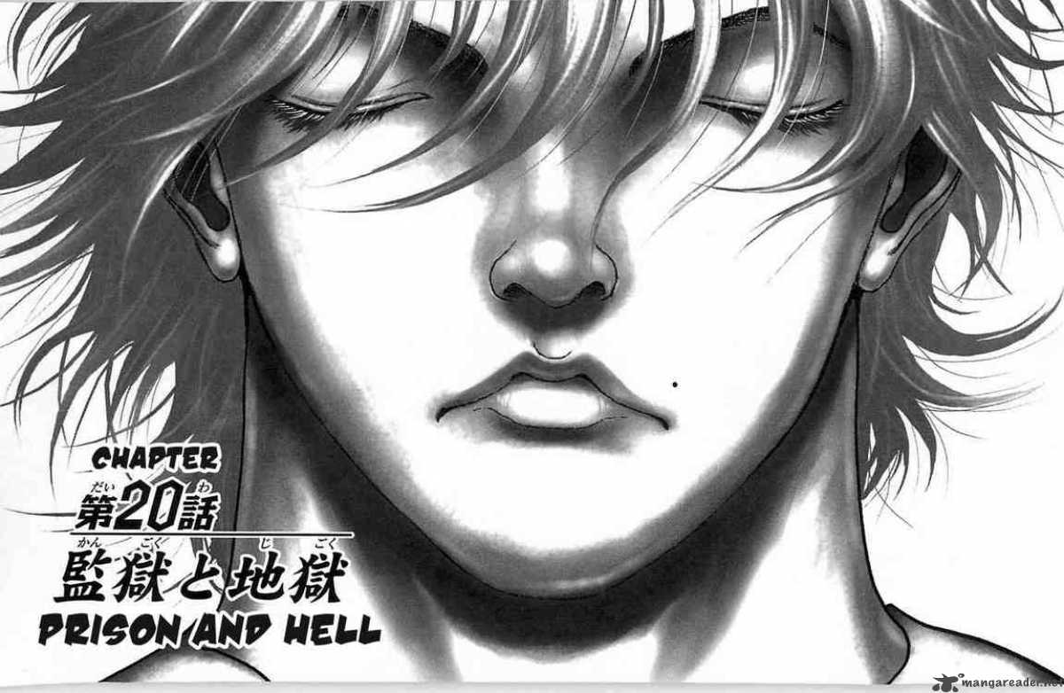 Baki Son Of Ogre 20 1