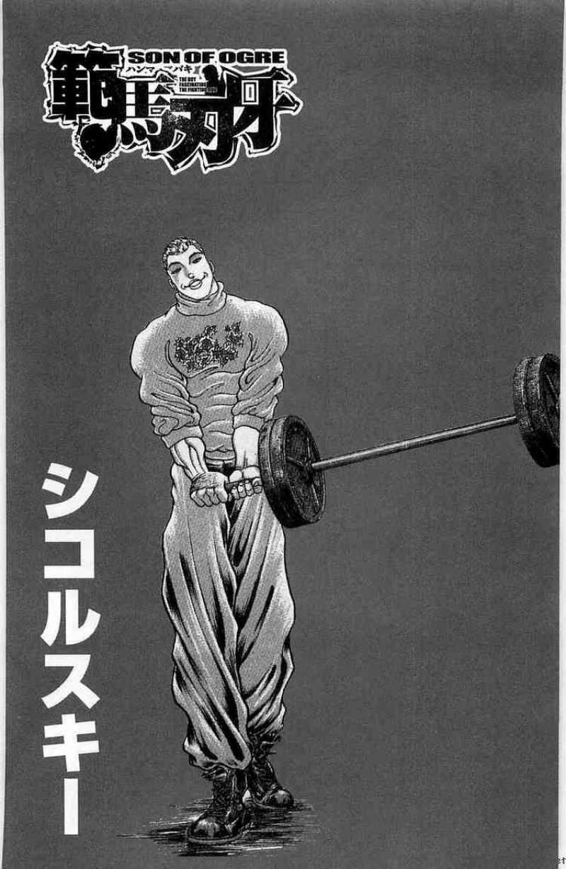 Baki Son Of Ogre 20 2