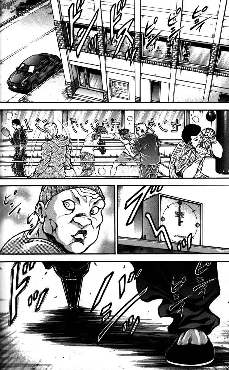 Baki Son Of Ogre 200 16