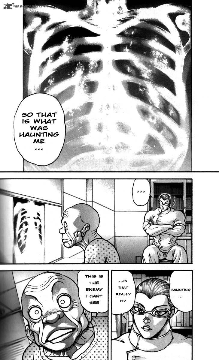 Baki Son Of Ogre 200 2