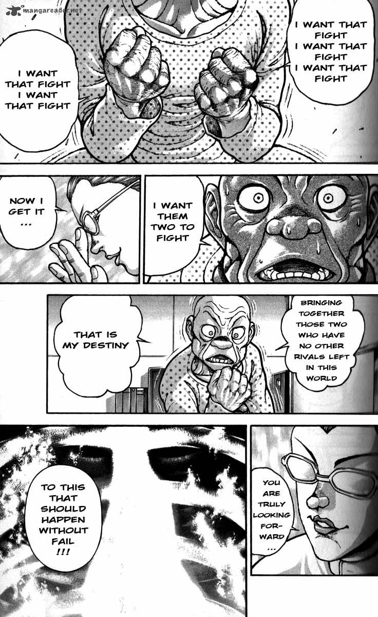 Baki Son Of Ogre 200 5
