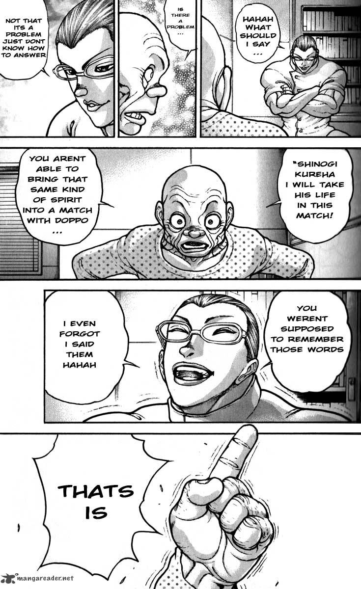 Baki Son Of Ogre 200 7