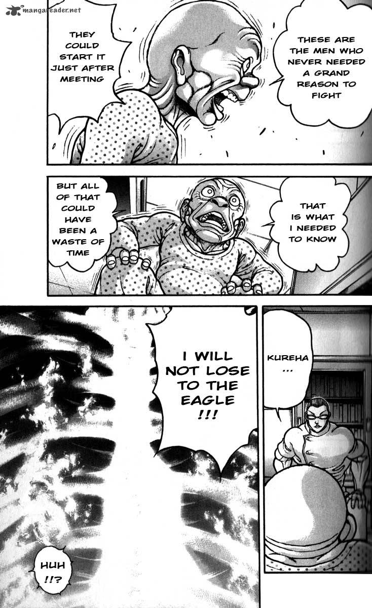 Baki Son Of Ogre 200 9