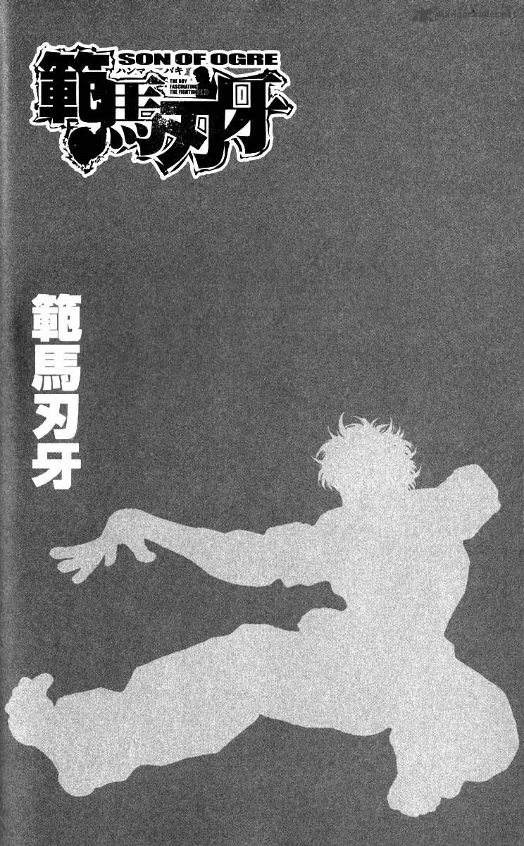 Baki Son Of Ogre 201 2