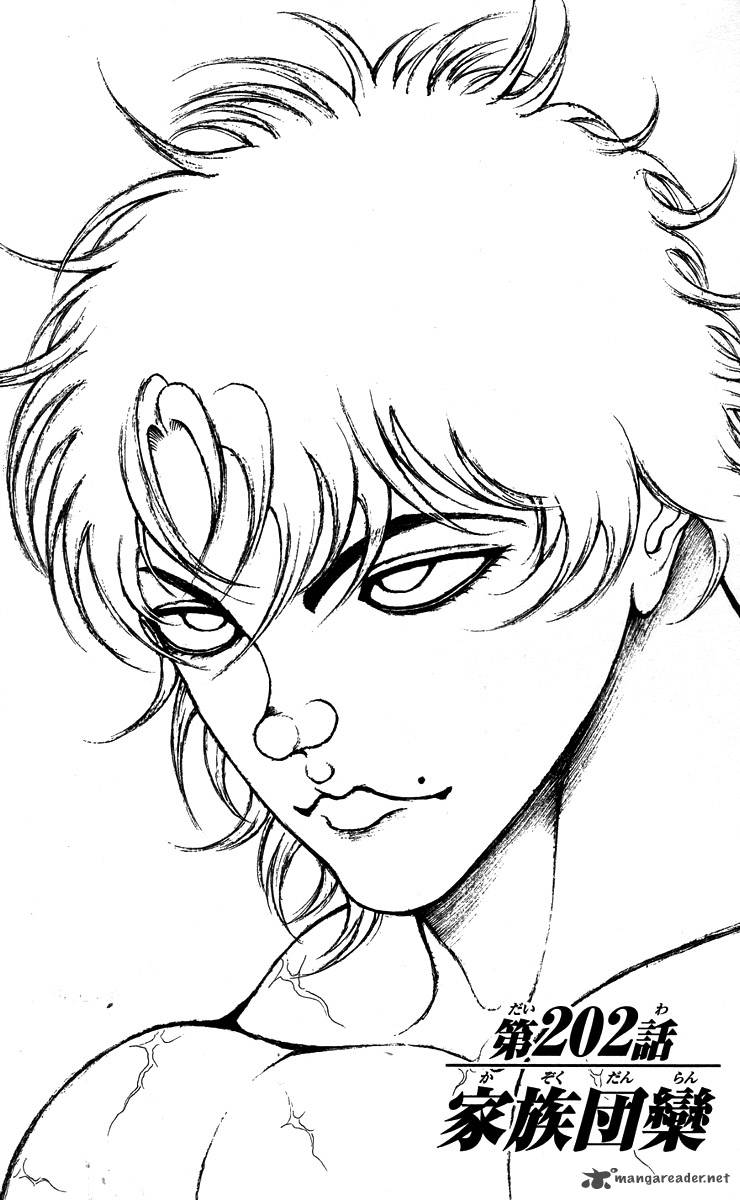 Baki Son Of Ogre 202 1