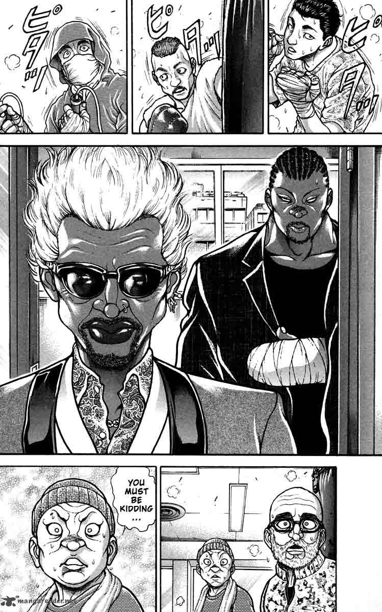 Baki Son Of Ogre 205 8