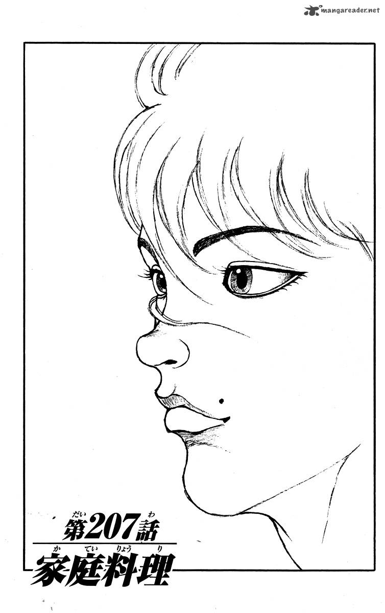 Baki Son Of Ogre 207 1
