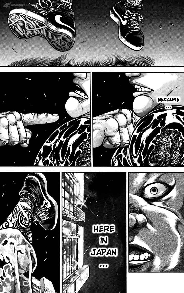 Baki Son Of Ogre 208 17