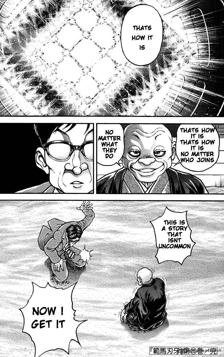 Baki Son Of Ogre 208 20