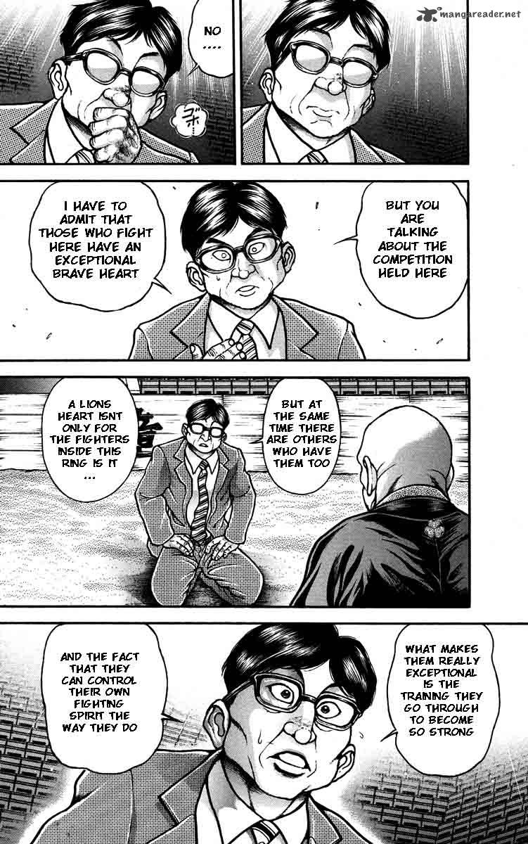 Baki Son Of Ogre 208 4