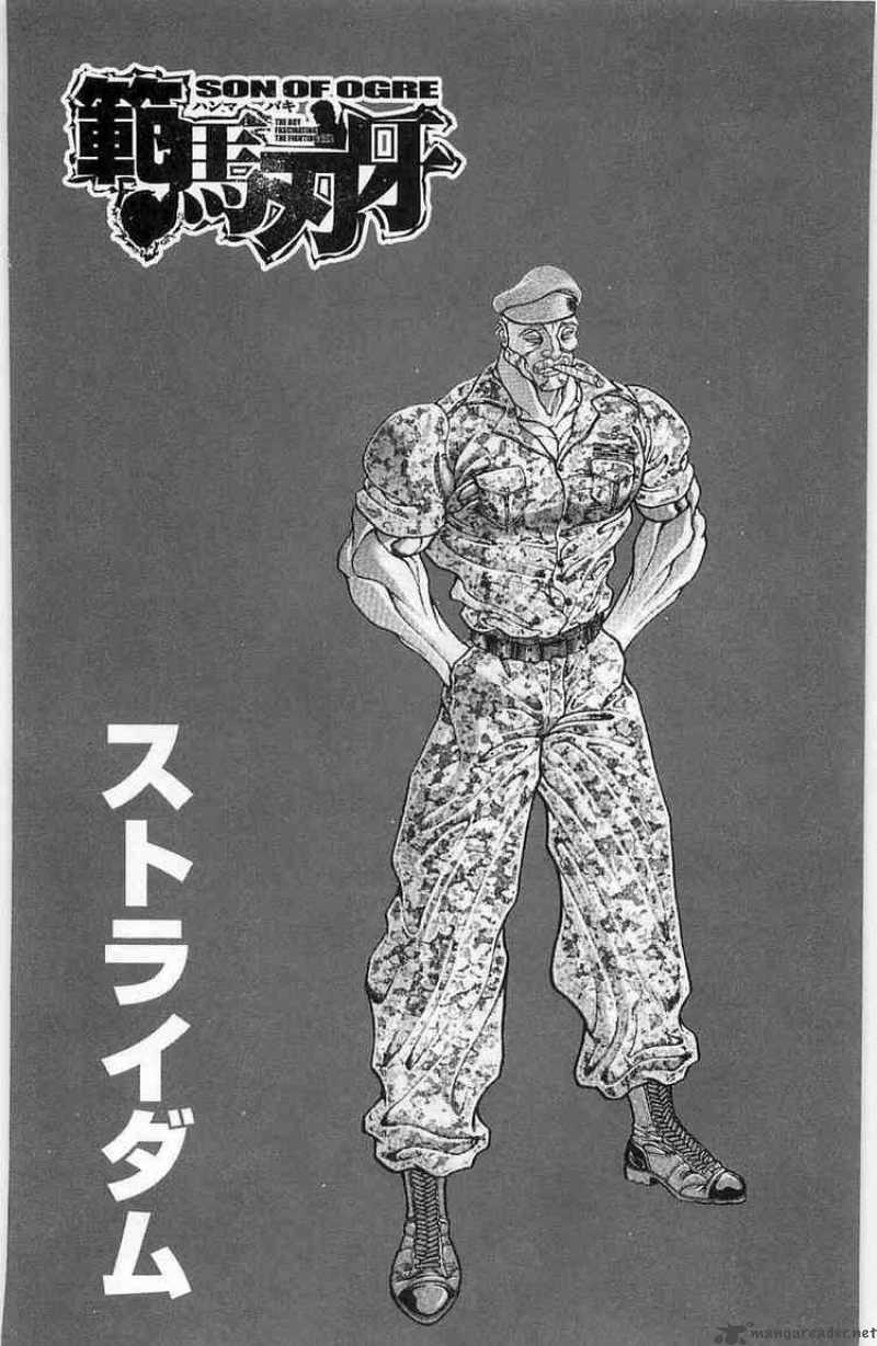 Baki Son Of Ogre 21 2