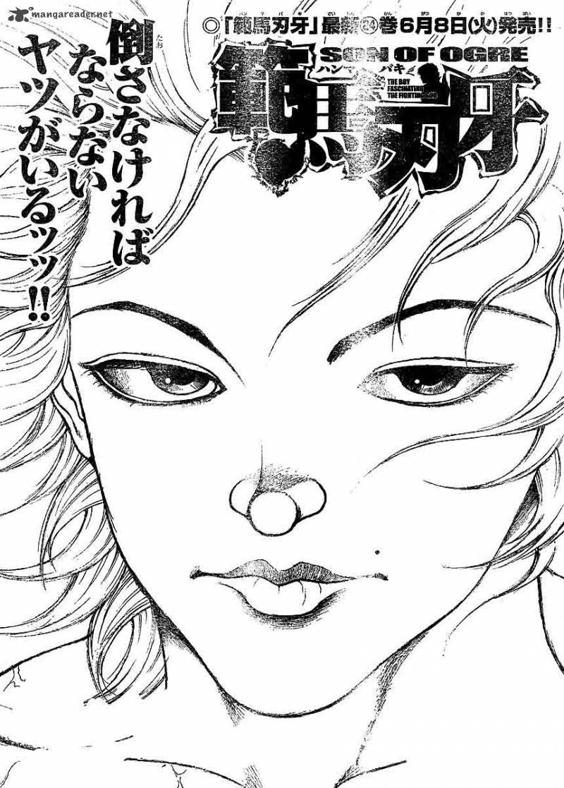 Baki Son Of Ogre 210 1