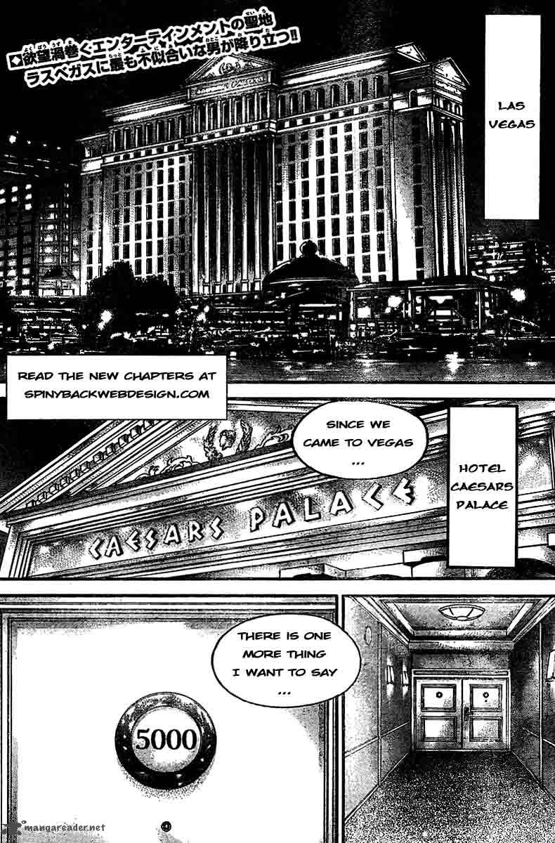 Baki Son Of Ogre 212 2