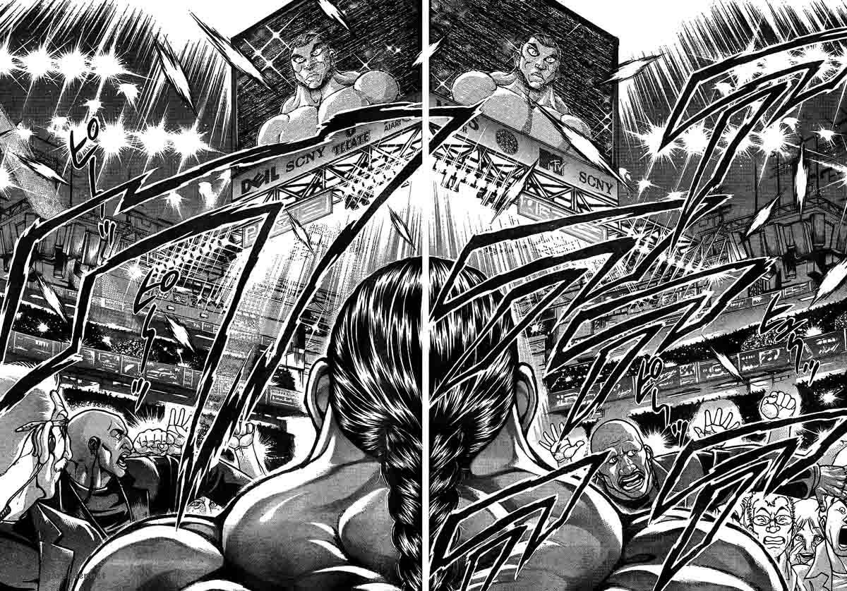 Baki Son Of Ogre 215 4