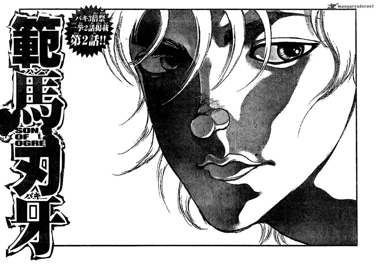 Baki Son Of Ogre 219 1