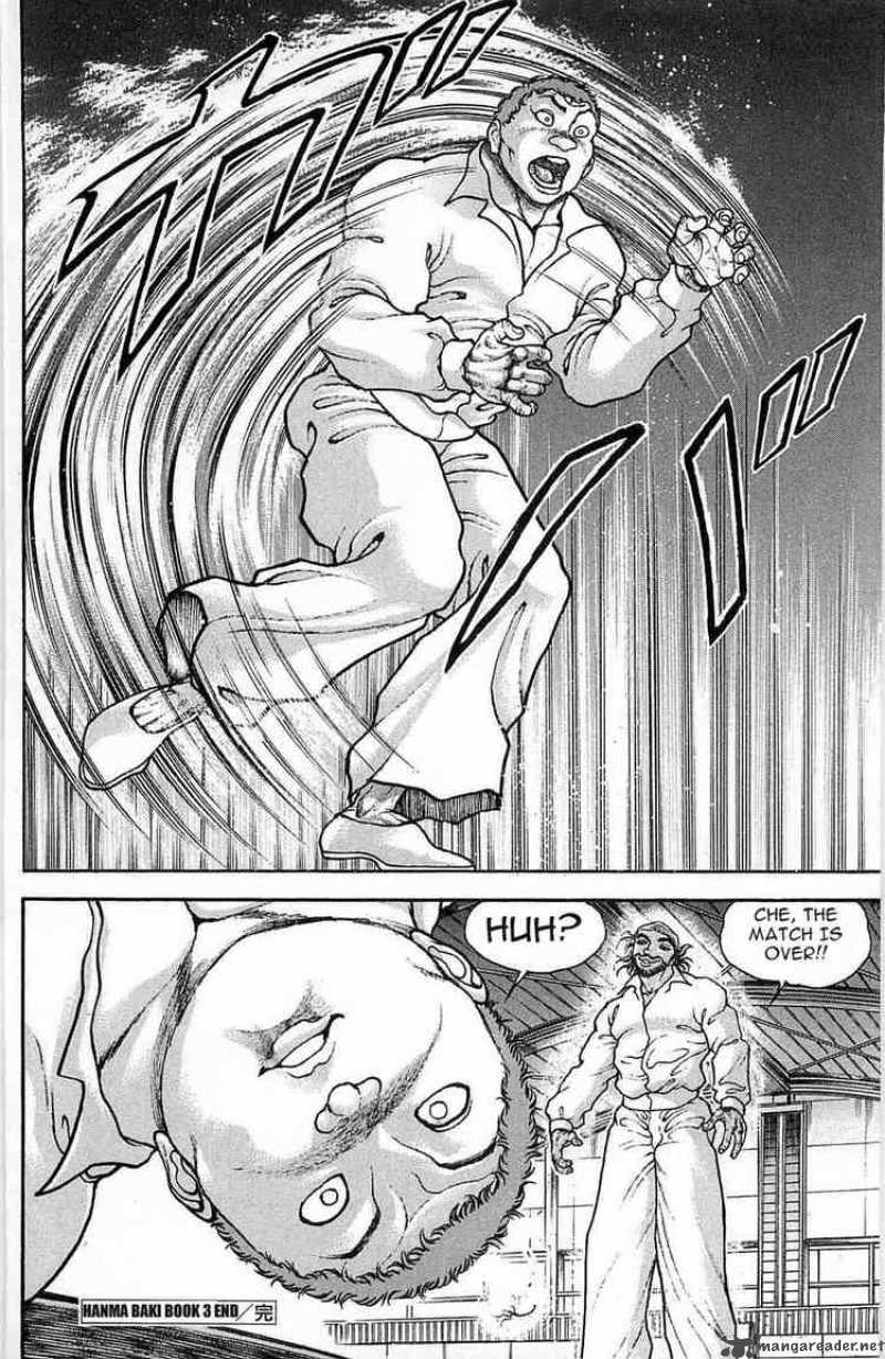 Baki Son Of Ogre 22 21