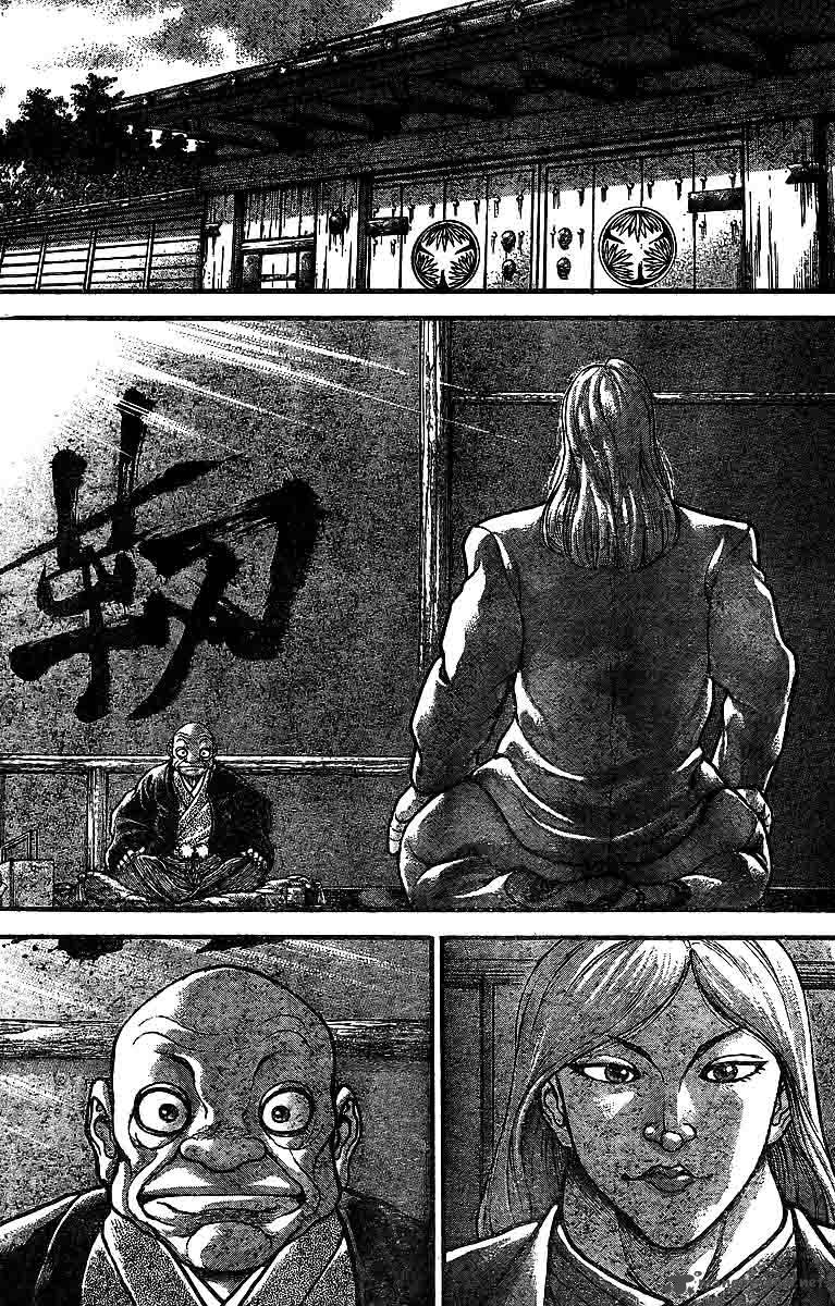 Baki Son Of Ogre 220 12