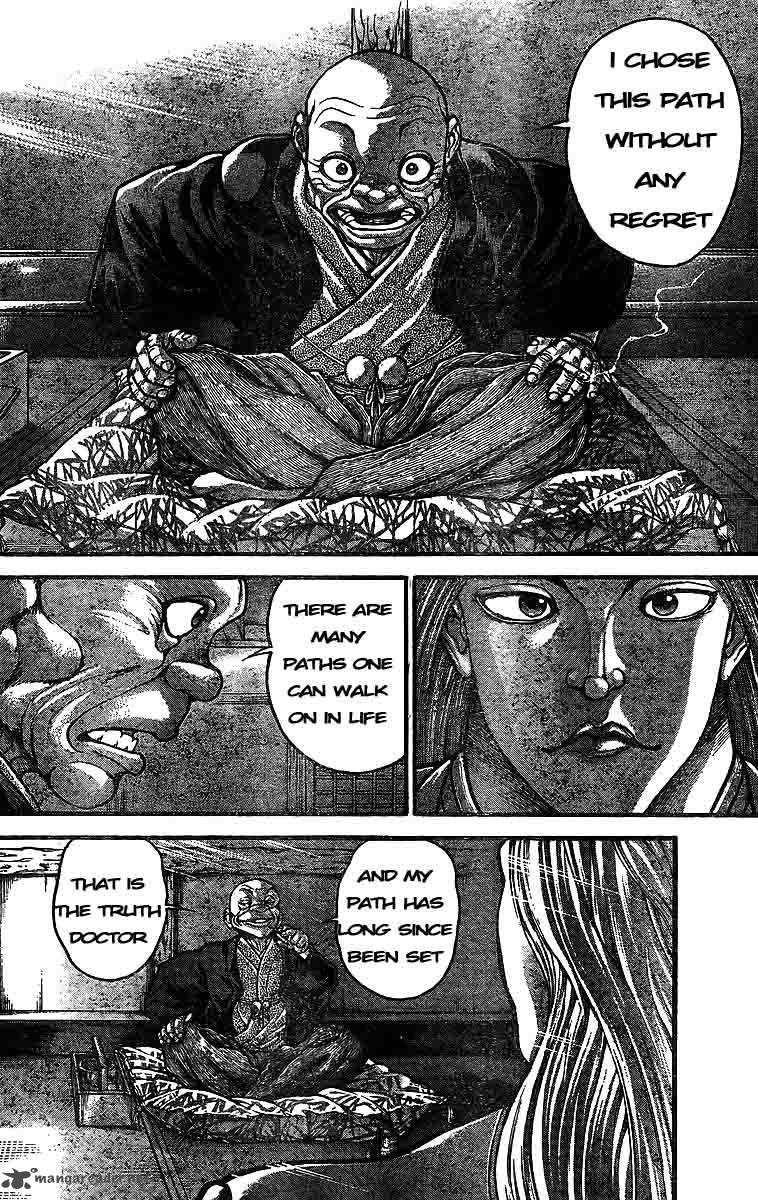 Baki Son Of Ogre 220 16