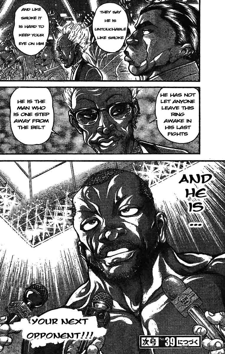 Baki Son Of Ogre 220 20