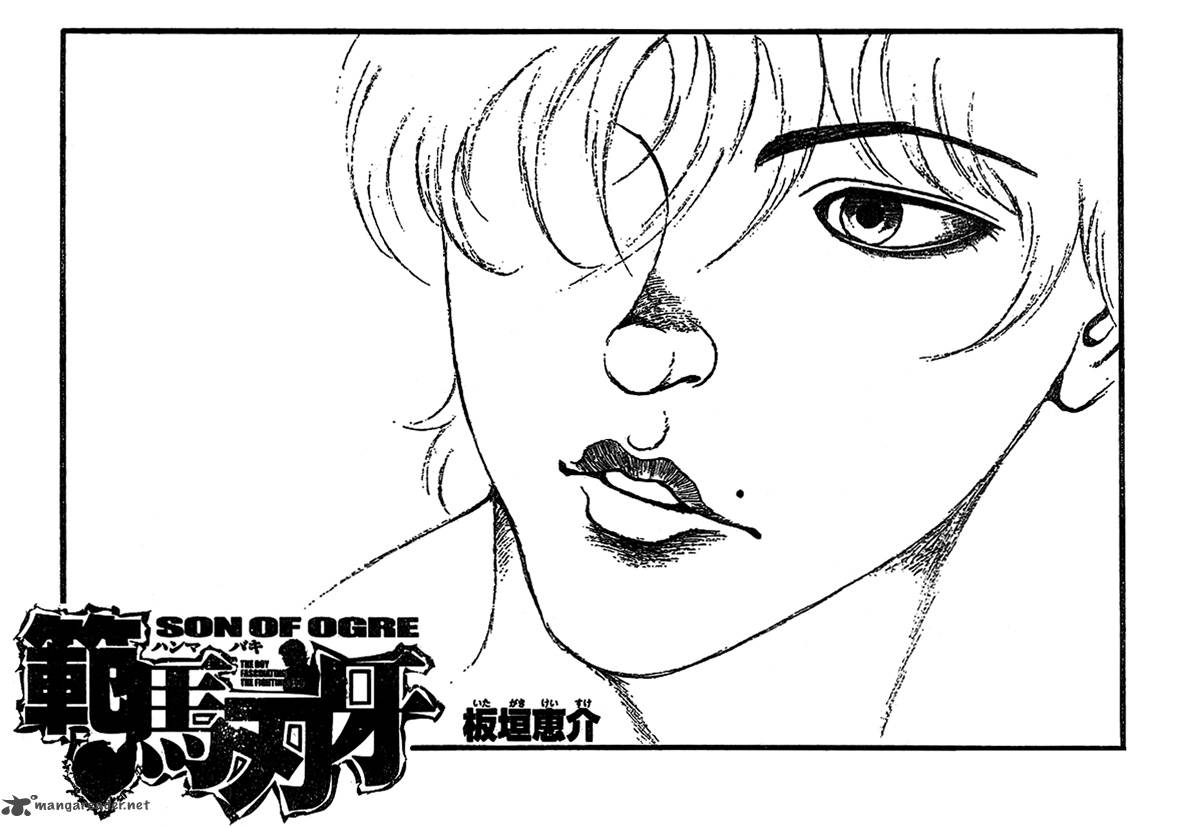 Baki Son Of Ogre 221 1