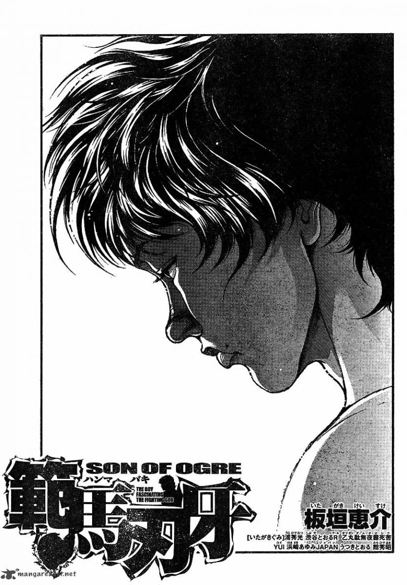 Baki Son Of Ogre 223 21