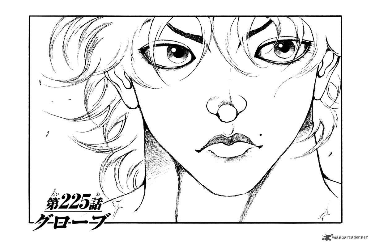 Baki Son Of Ogre 225 1