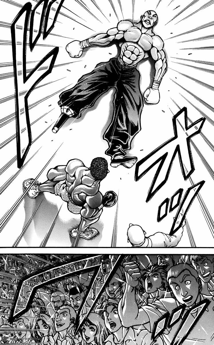Baki Son Of Ogre 225 6
