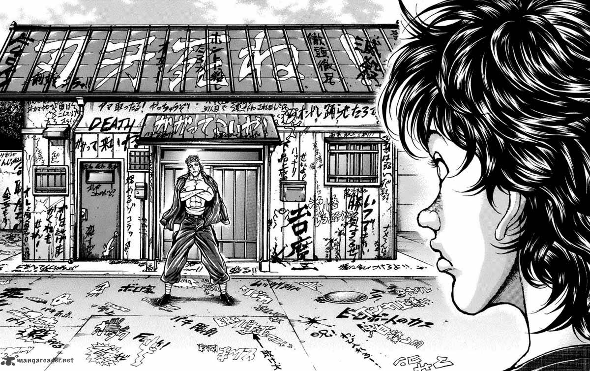 Baki Son Of Ogre 226 5