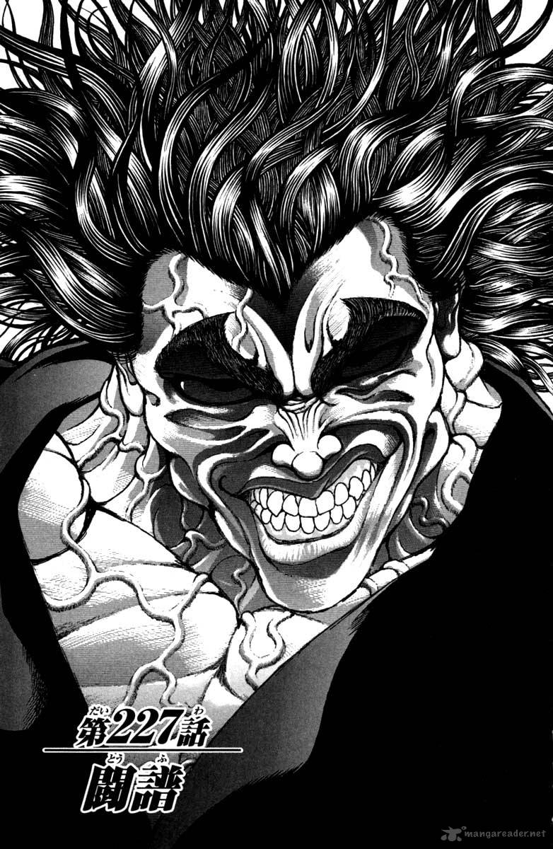 Baki Son Of Ogre 227 1