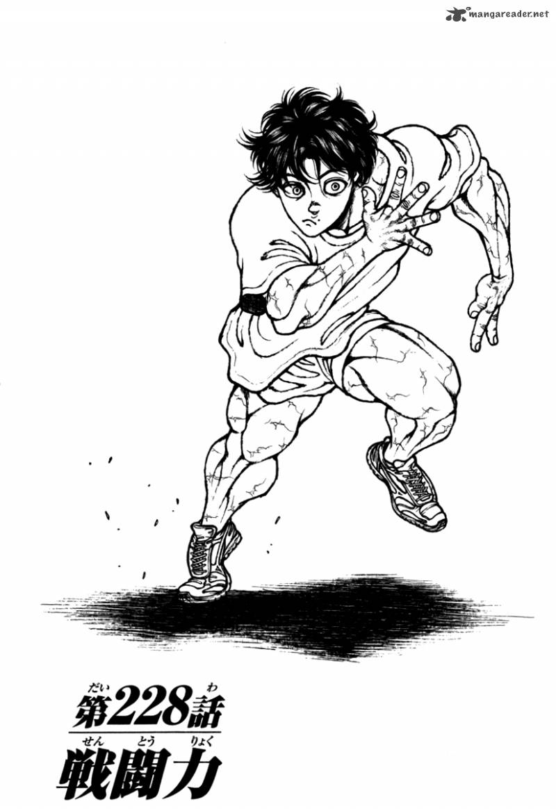Baki Son Of Ogre 228 1