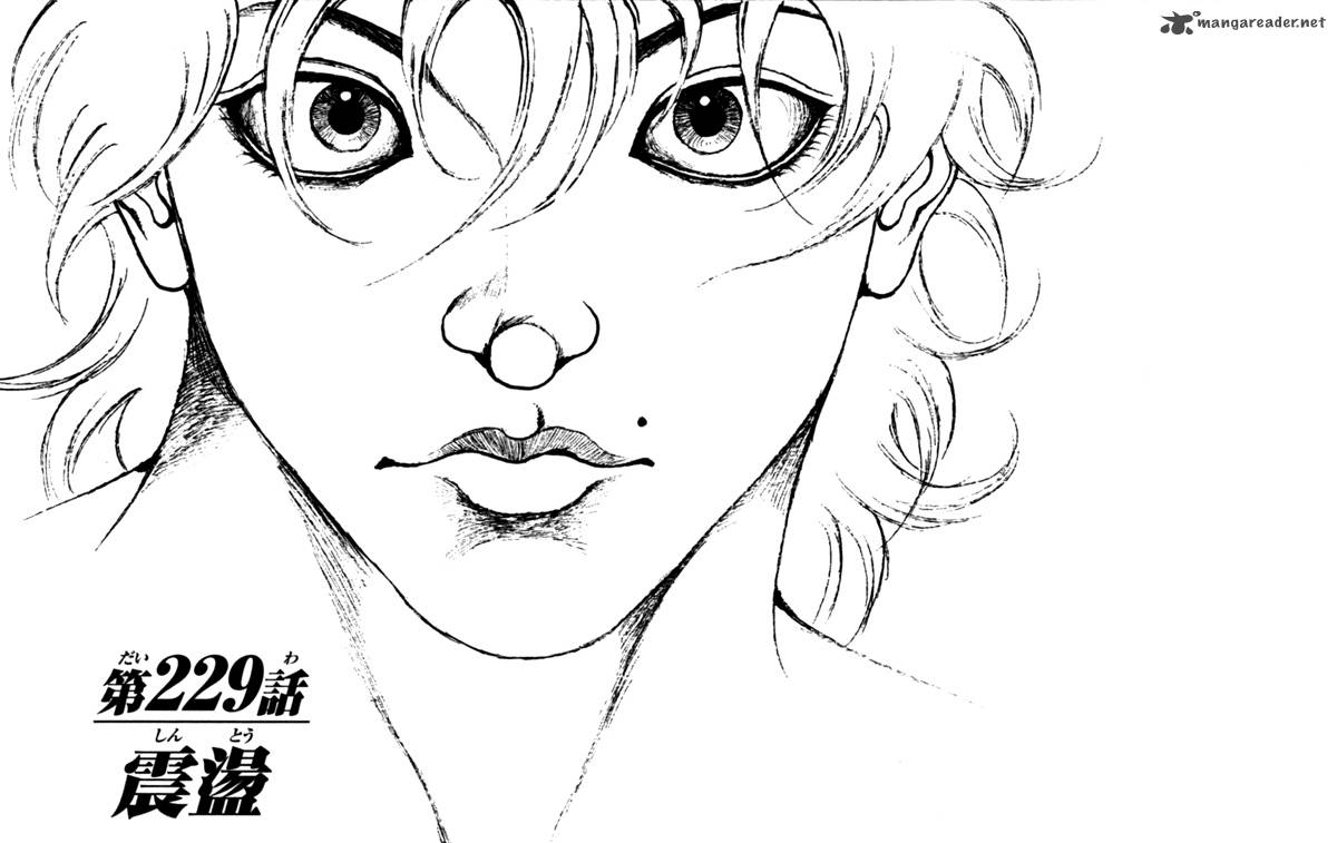 Baki Son Of Ogre 229 1